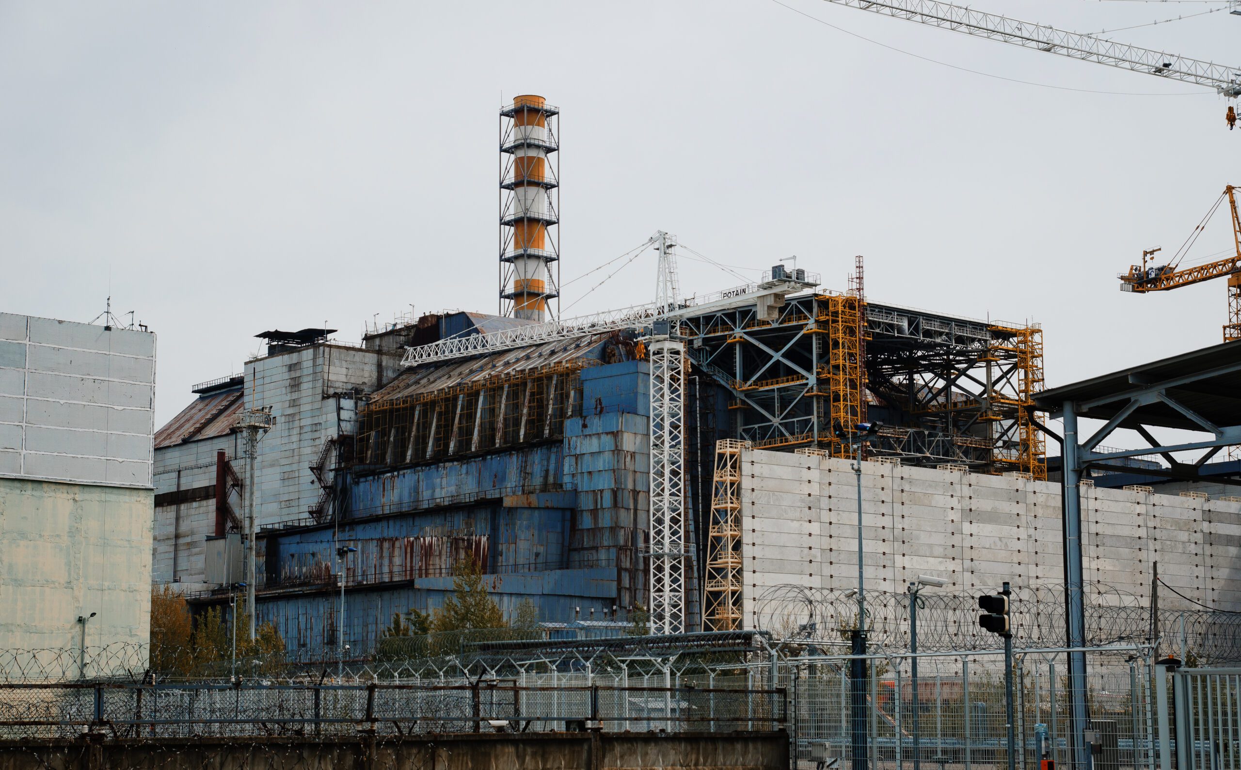 Fourth block of the Chernobyl nuclear power plant in 30 years after the explosion at the nuclear power plant.